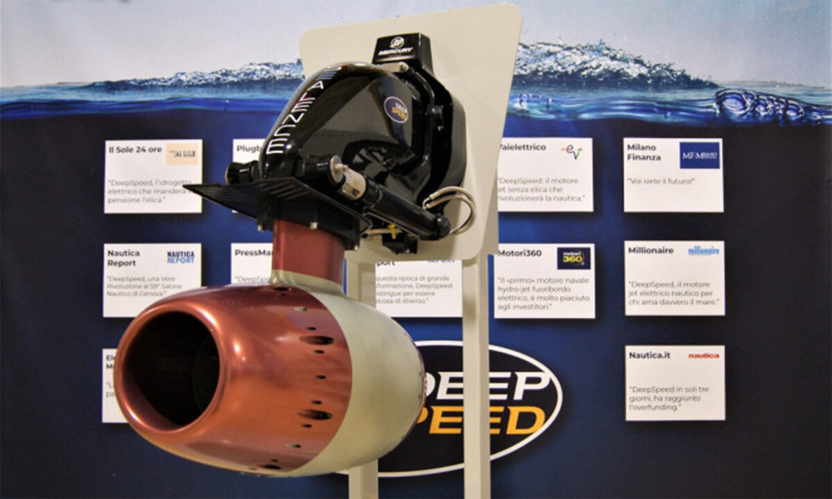 Electric “water cannon”. Will the hydrojet propulsion system change the